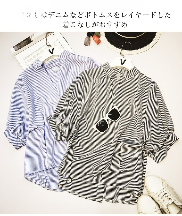 オフィス向けシンプルブラウス