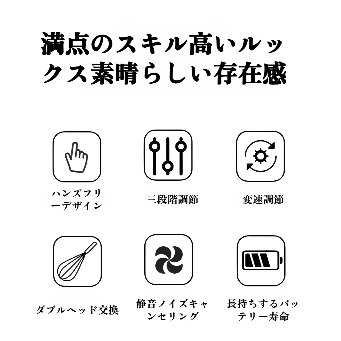 コーヒーアートメーカーで簡単ラテアート