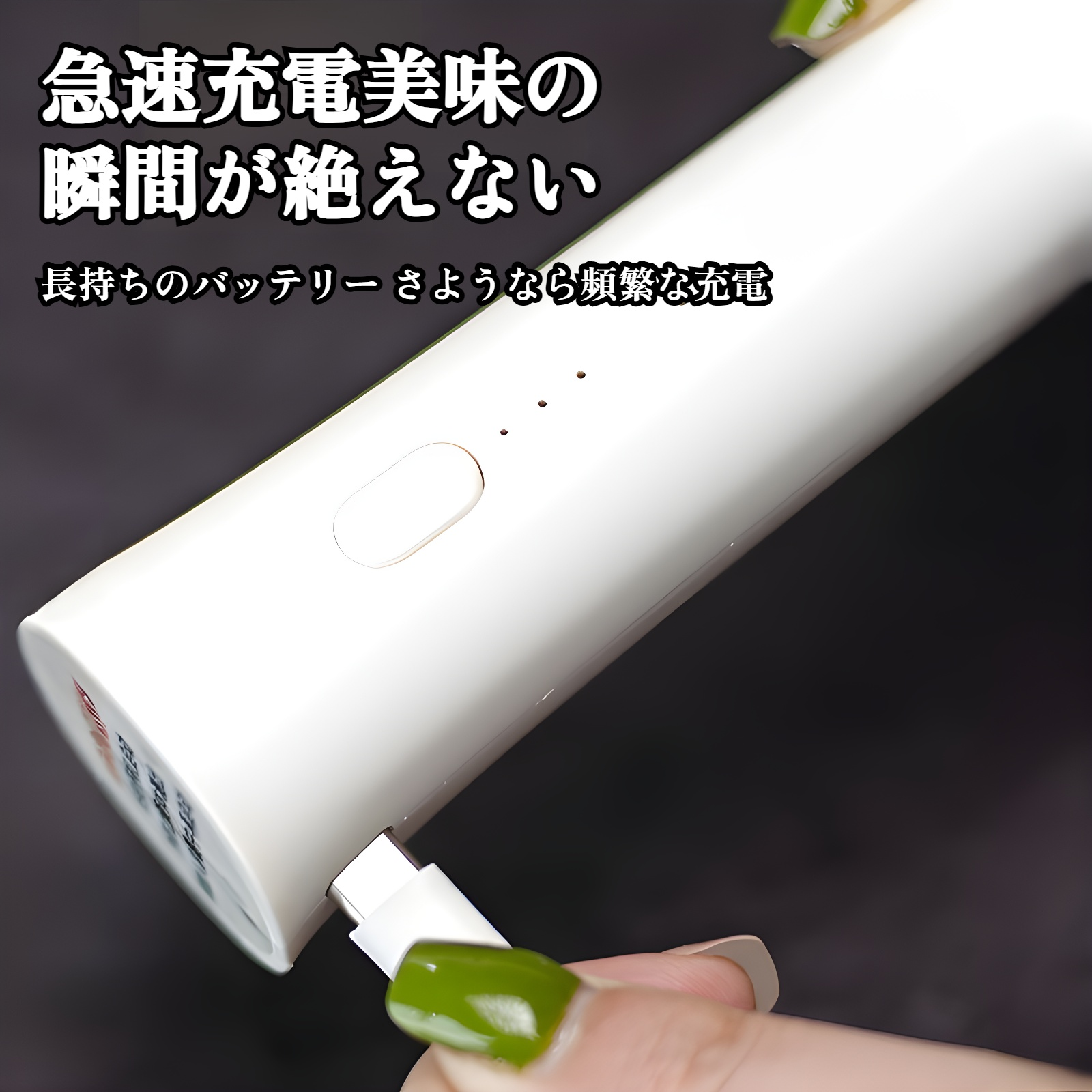 電動ミルク泡立て器 コーヒーアートメーカー 自動ミルク泡立て器 ハンズフリーミルク泡立て器 かき混ぜ棒