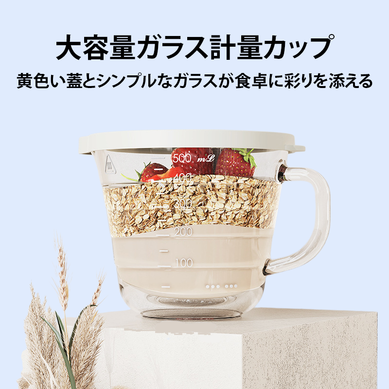 大容量のガラス製計量カップ 電子レンジ対応のガラスボウル 食品や果物を密閉した目盛り付き 鮮度保持保存ボウル