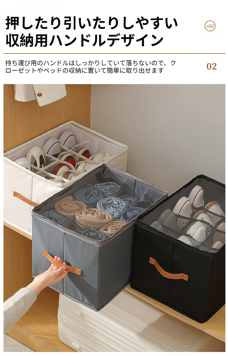 玄関に置けるスタイリッシュな靴収納ボックス