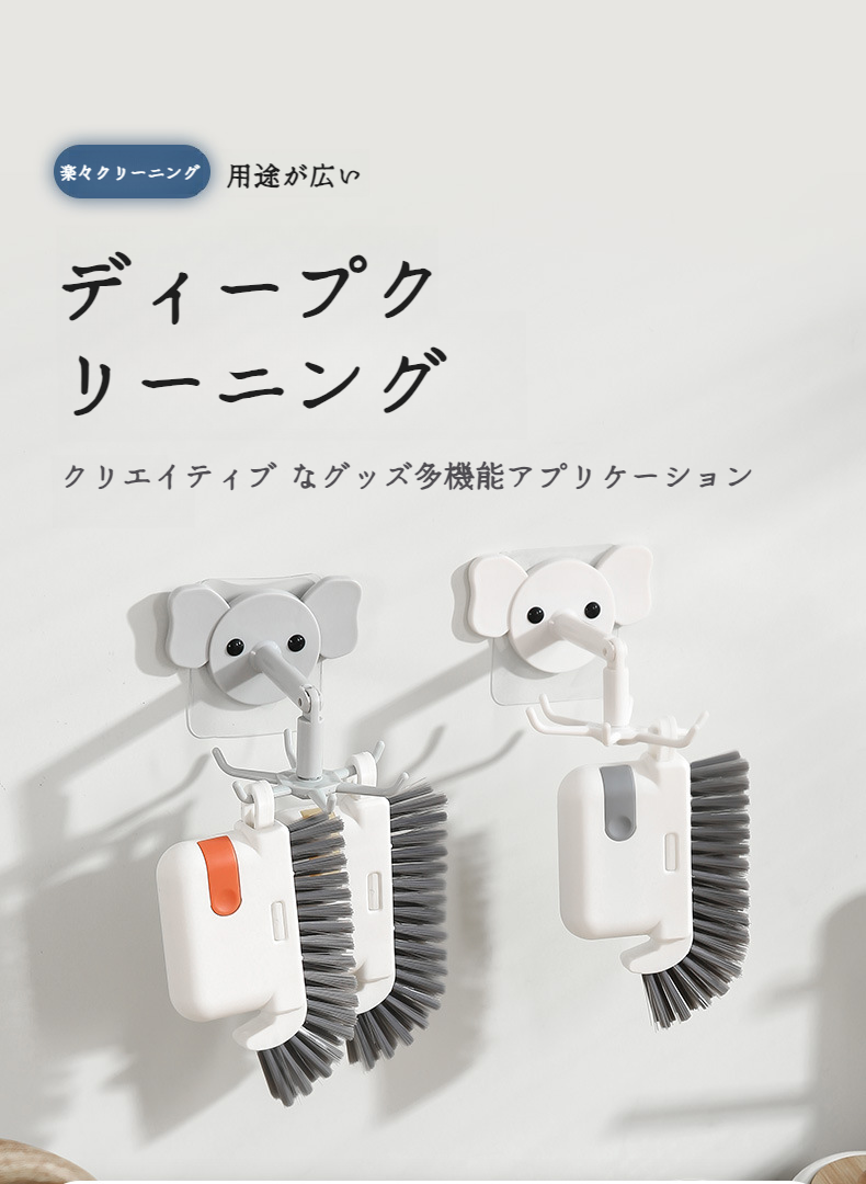 窓枠にフィットする入り江ブラシ