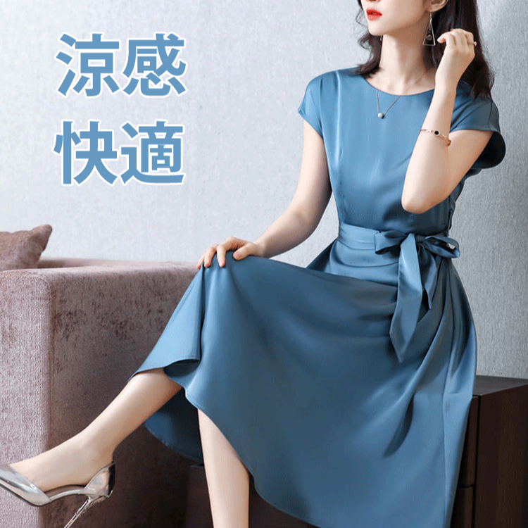 天然シルク生地ワンピース