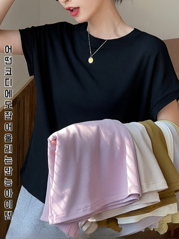 여름 루즈핏 가오리핏 섹시 티셔츠 여상의 어깨 소매 가오리핏 여 루즈핏 상의