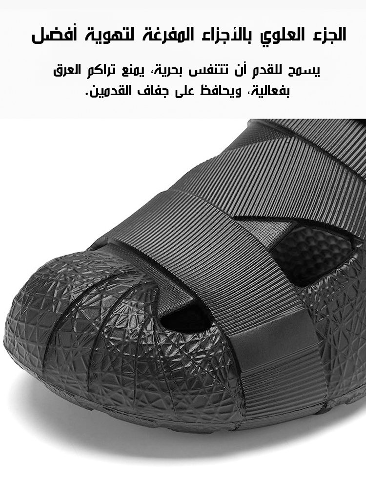 翻译件-JS-2025新款男士拖鞋防滑除臭包头鞋-1248594_12.jpg