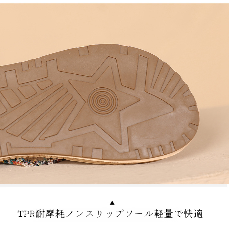 夏の快適リネンアウターフラットスリッパ クリップバックルサンダル クリップオンリネンシューズ