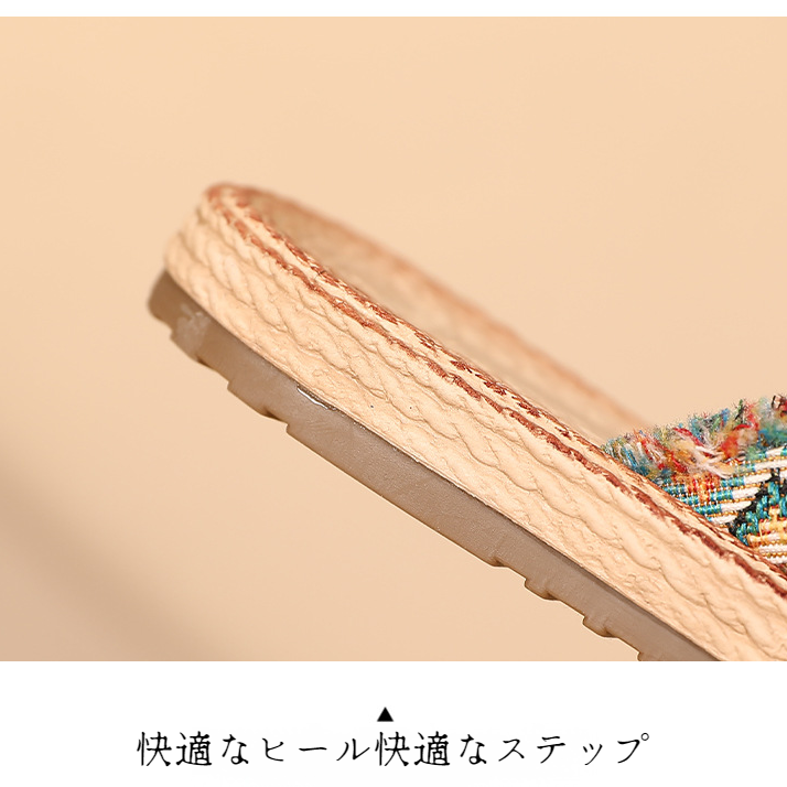 夏の快適リネンアウターフラットスリッパ クリップバックルサンダル クリップオンリネンシューズ