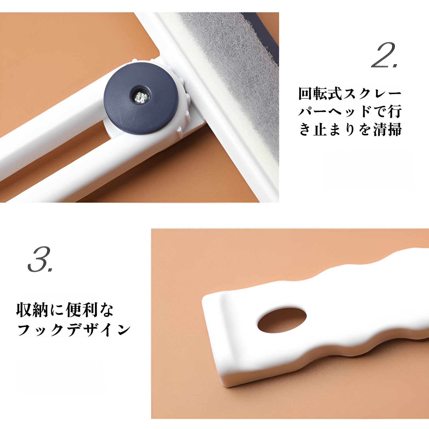 耐久性の高い日本製ガラス掃除ワイパー