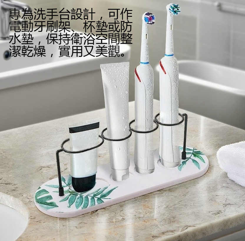 浴室牆面安裝牙刷置物架效果圖