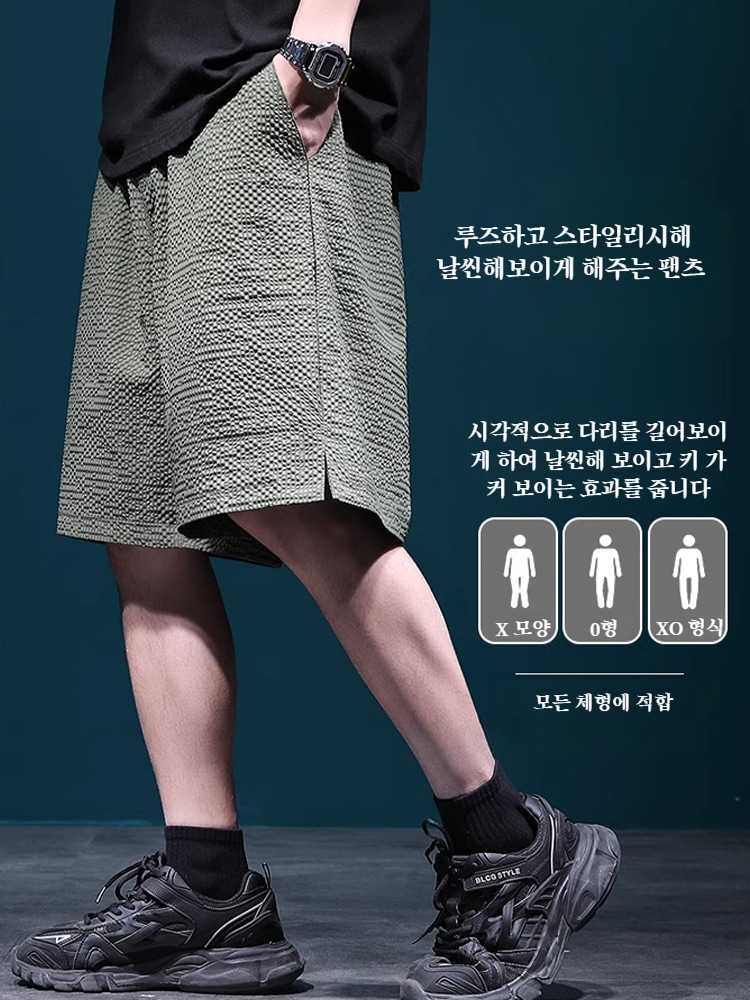 살찌는 남자 반바지 편안한 와이드 팬츠 땀 배출 통풍 시어서커 반바지 남