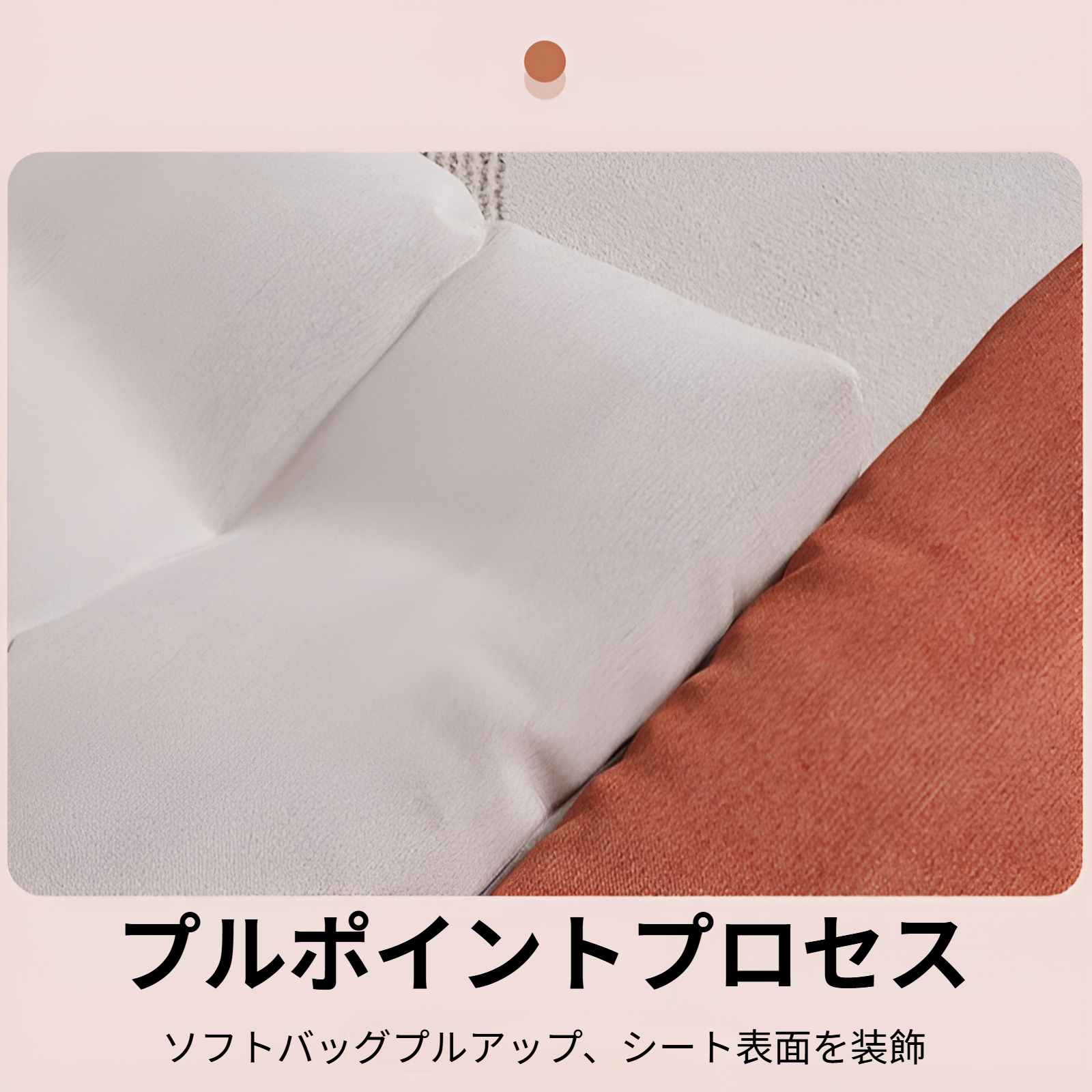 オットマン 折りたたみ 足置き台 デスク下 フットレスト スツール 木製 軽量 取り外し可能 しっかり ふわふわ 耐荷重 おしゃれ 脚置き 腰掛け イス 北欧 靴交換 玄関 オフィス