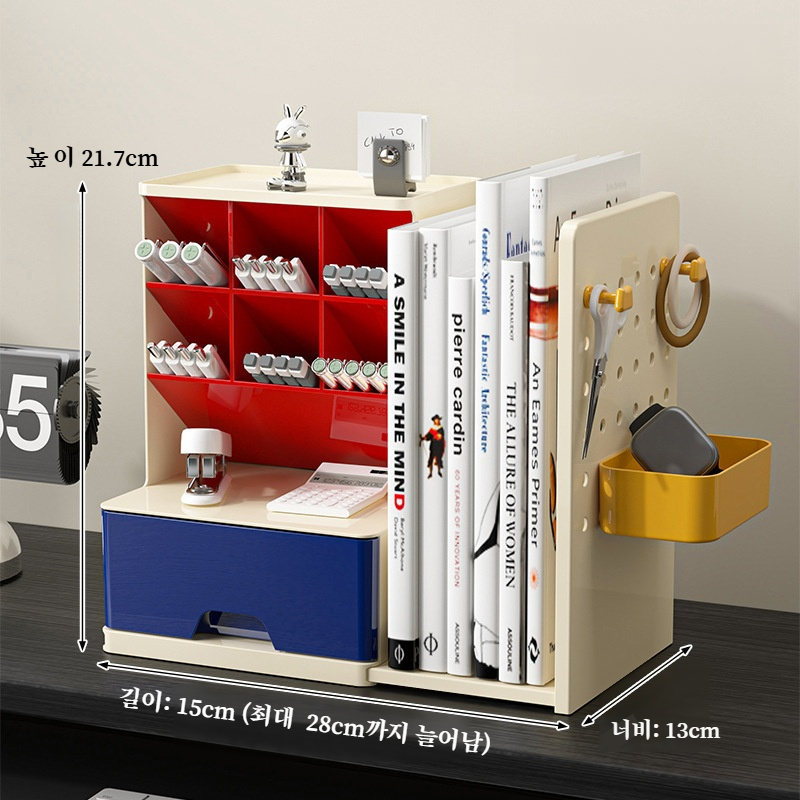 고비주얼 신축동판 책꽂이 다용도선반 책상 유연 비스듬한 콤비네이션 신축 책꽂이 필통