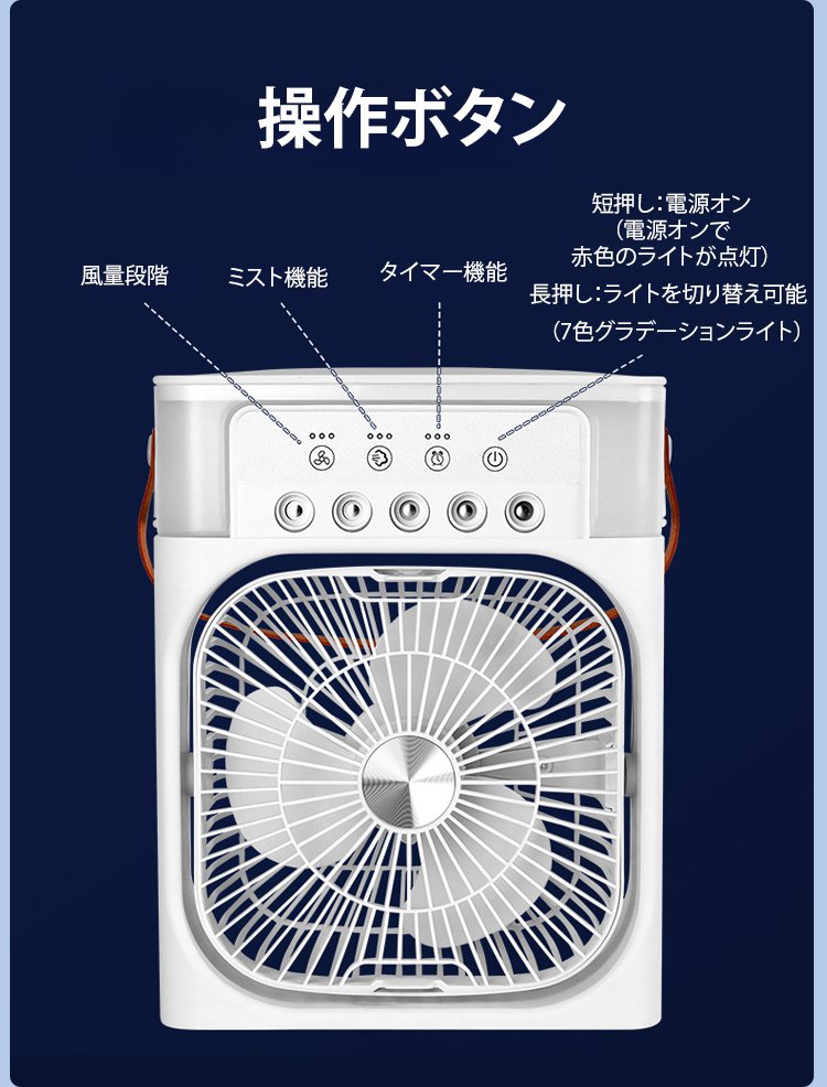 风扇_25.jpg