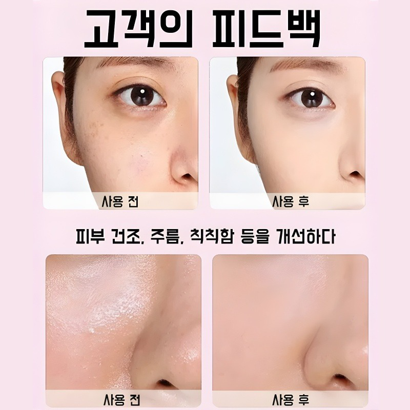 오일 컨트롤 메이크업 픽스 워터프루프 땀방지 파우더 소프트 포커스 내추럴 커버 오일 컨트롤 메이크업 픽스 무광 파우더 소프트 포커스 메이크업 수정기