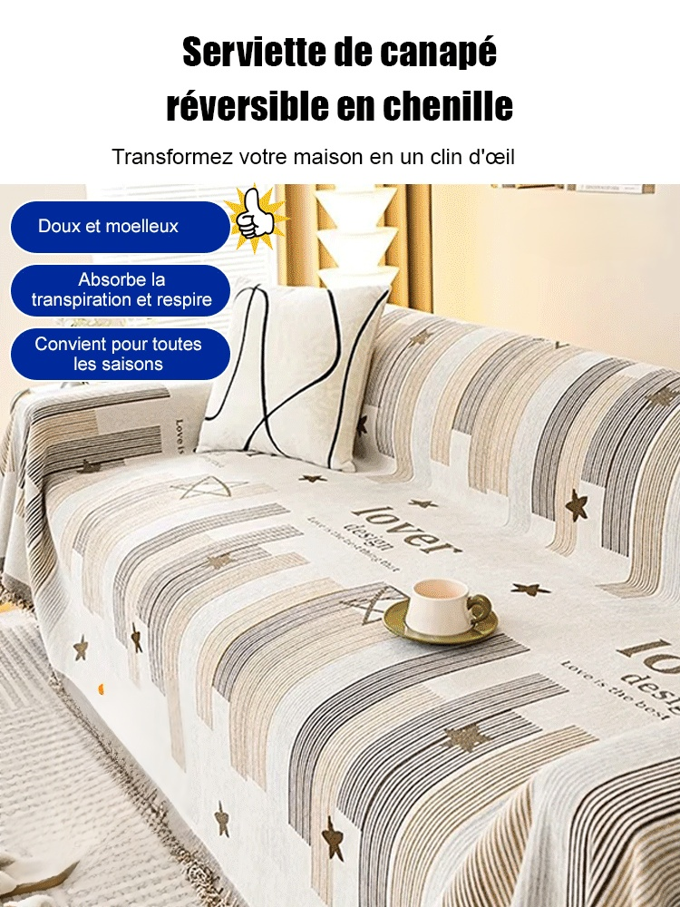 Serviette de bain IKEA pour canapé double face