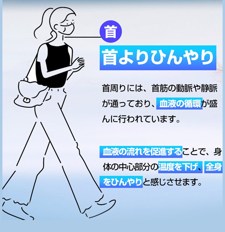 风扇_14.jpg
