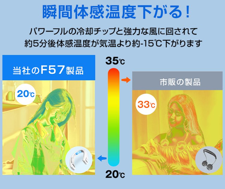 风扇_20.jpg