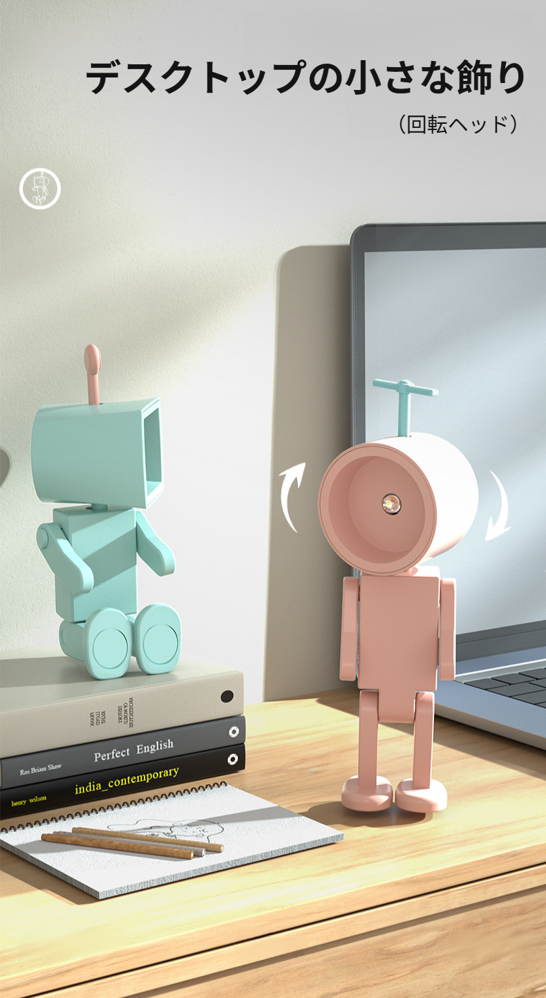 バッテリー式ブックライトとして使う様子