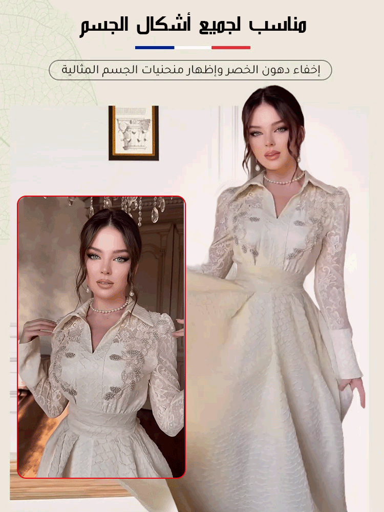  فستان طويل ضيق فرنسي كلاسيكي، تصميم دانتيل يدوي