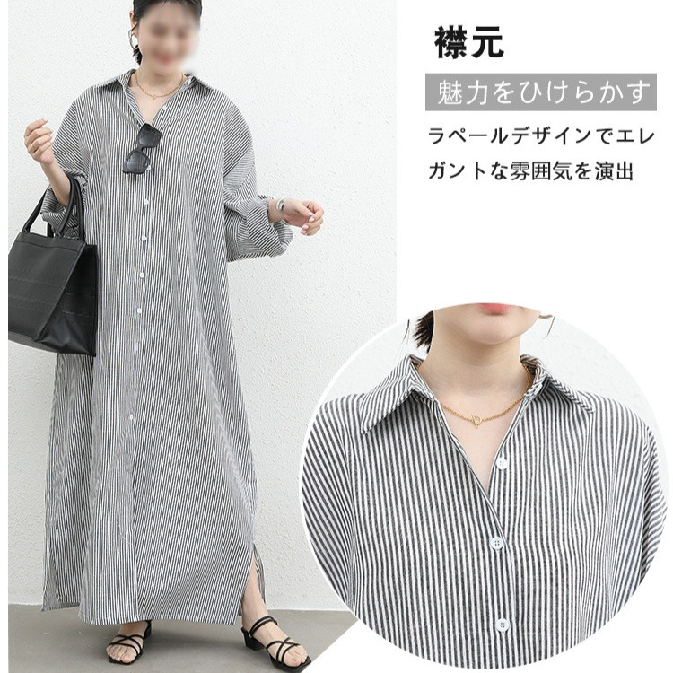 早春のゆったり膝丈ドレス ロングストライプ・コットン・リネン・シャツ 長袖膝丈ドレス