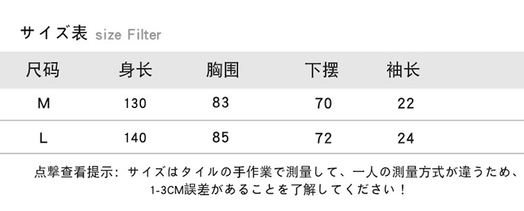 コットンリネン素材の長袖シャツワンピース