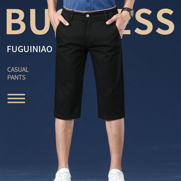 캐주얼 남성 고탄력 7부바지