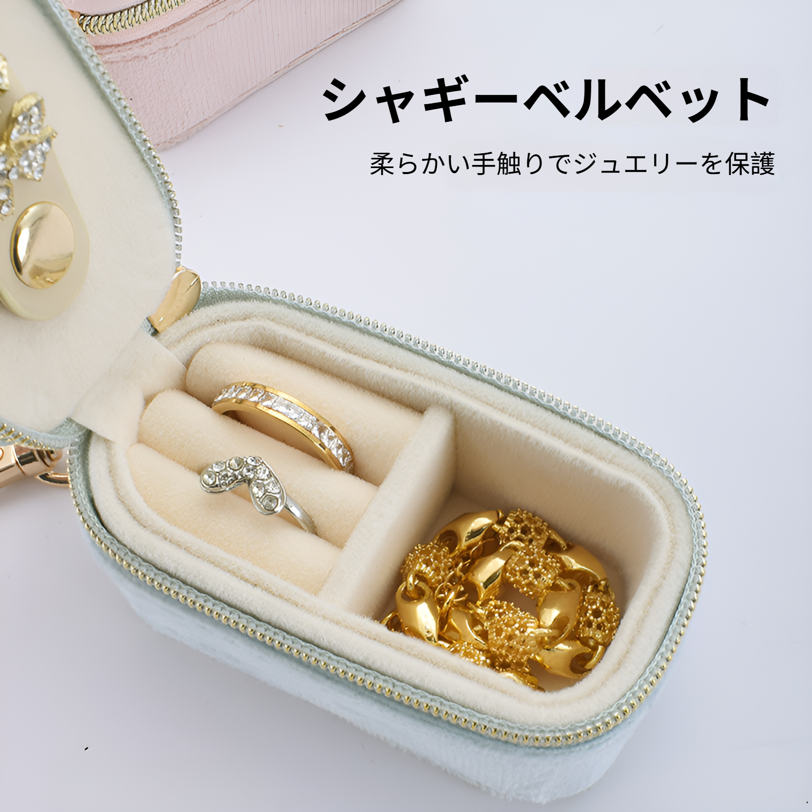 女の子向けカラフルな吊り下げキーホルダーケースのバリエーション