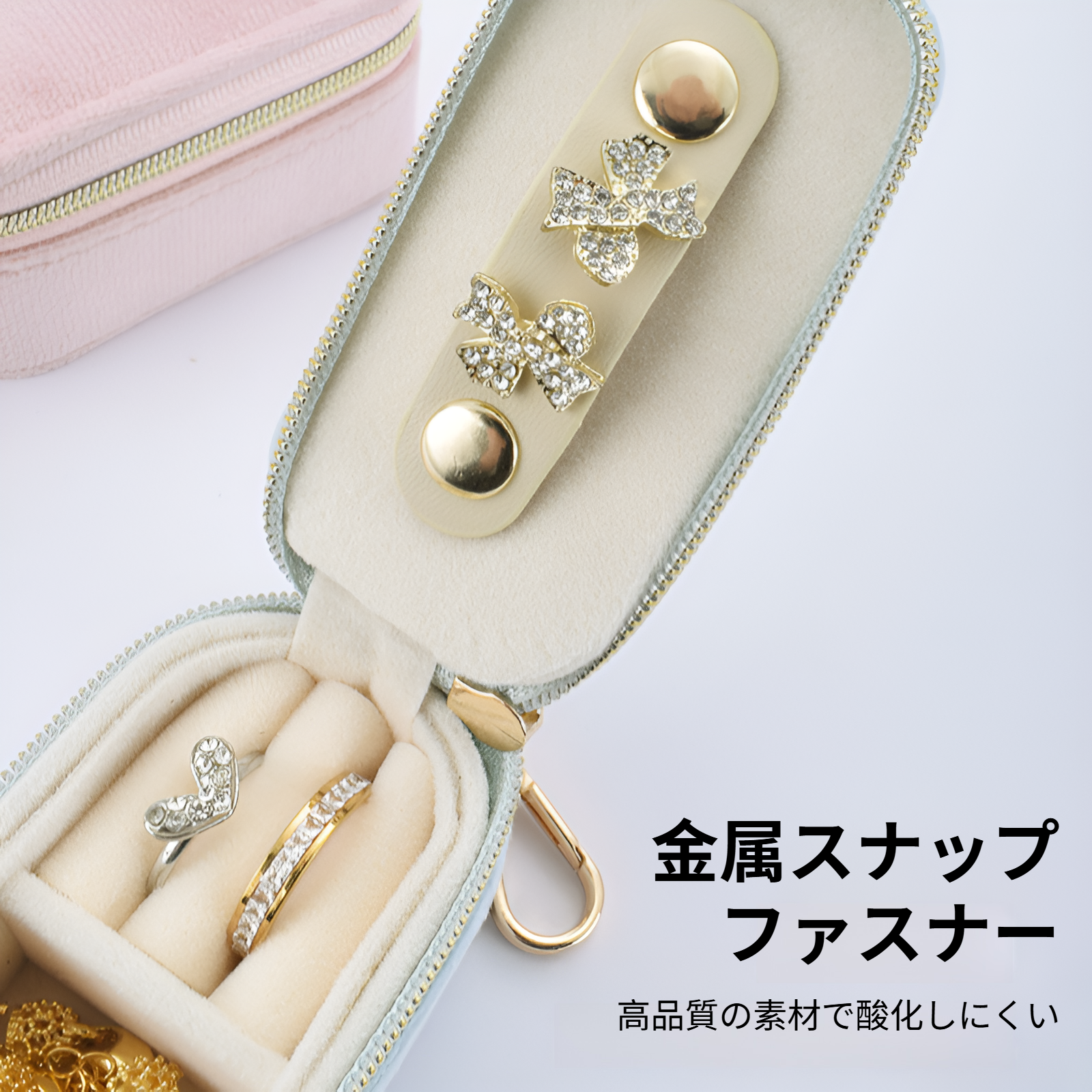 複数カラー展開の新しい吊り下げジュエリーボックス