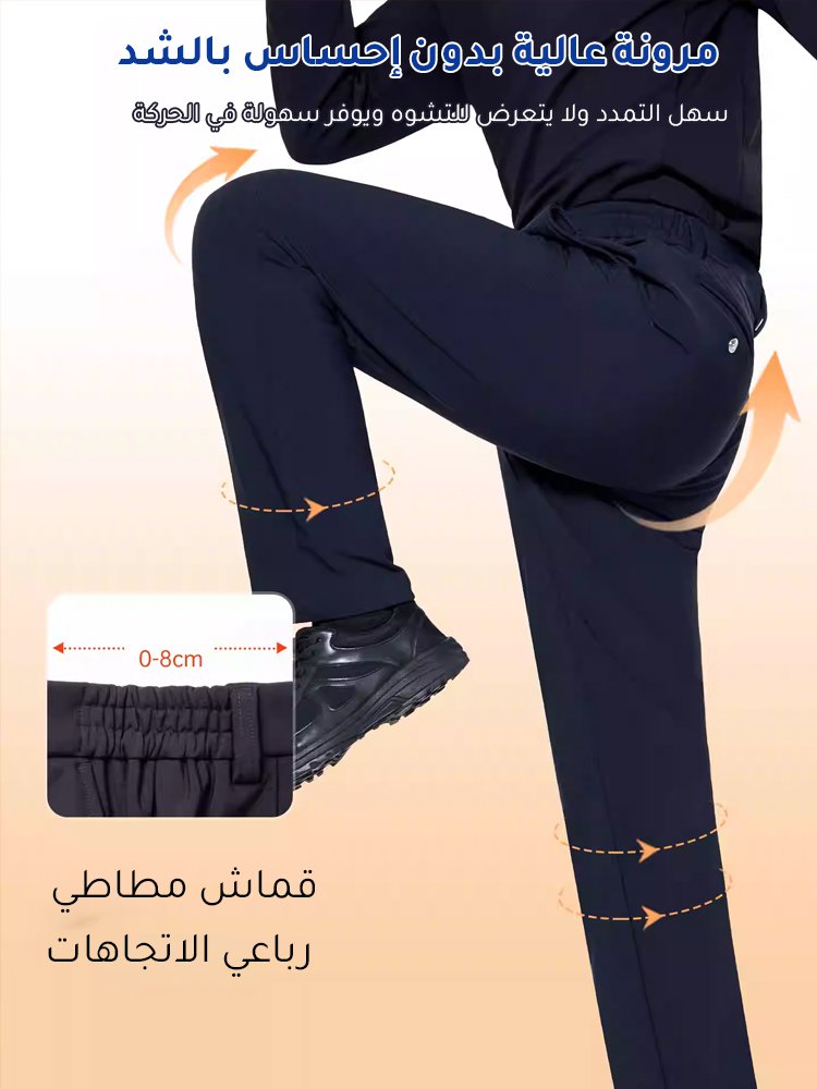 بنطال بدلة رجالي مبطن بالفرو  