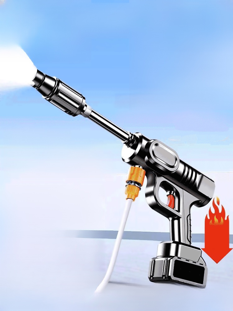 High pressure car wash gun