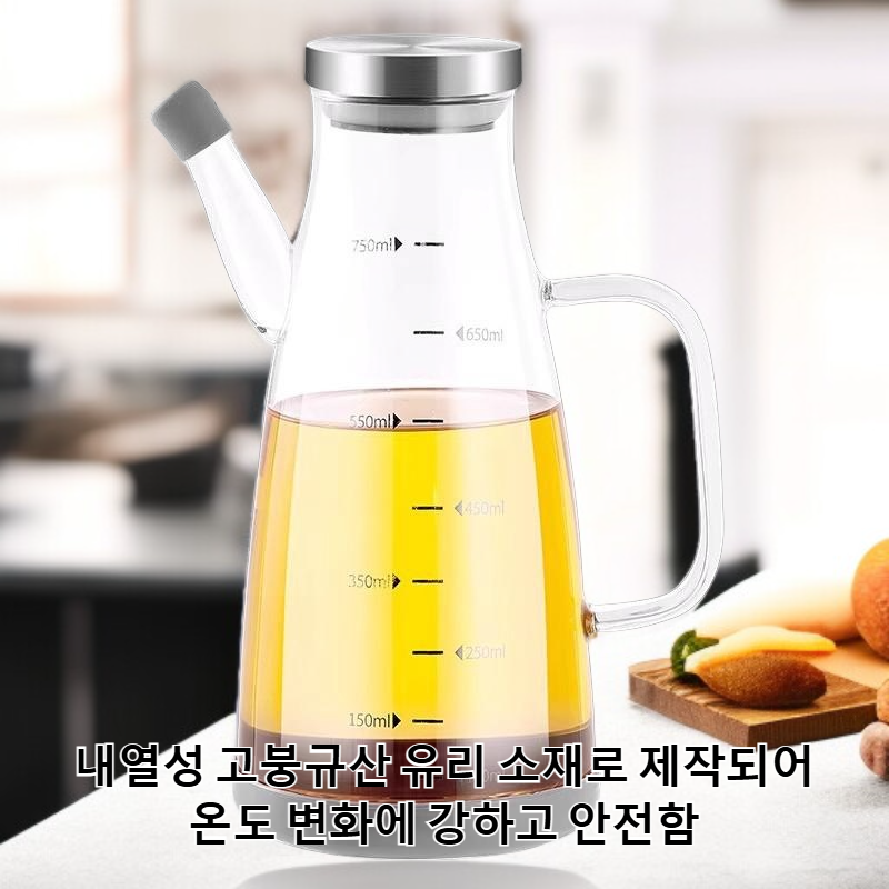 내열 유리 오일병