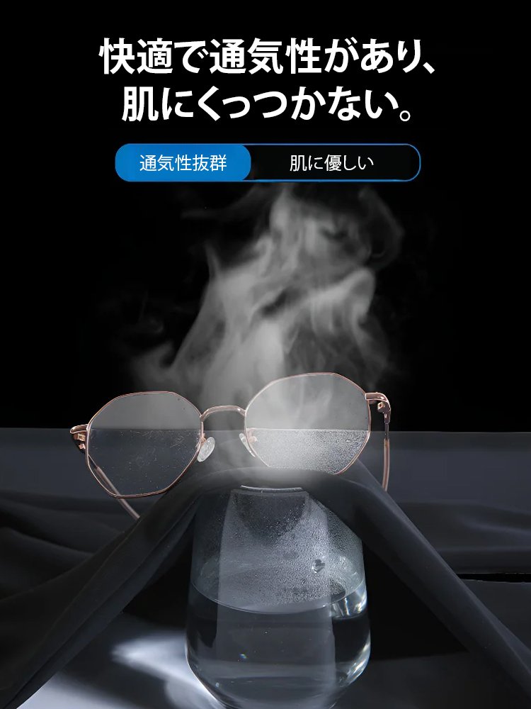 ストレートワイドパンツ