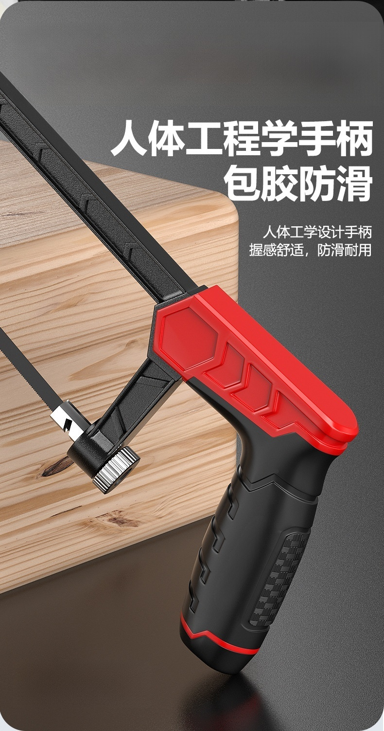 금속 파이프 절단 데모 이미지