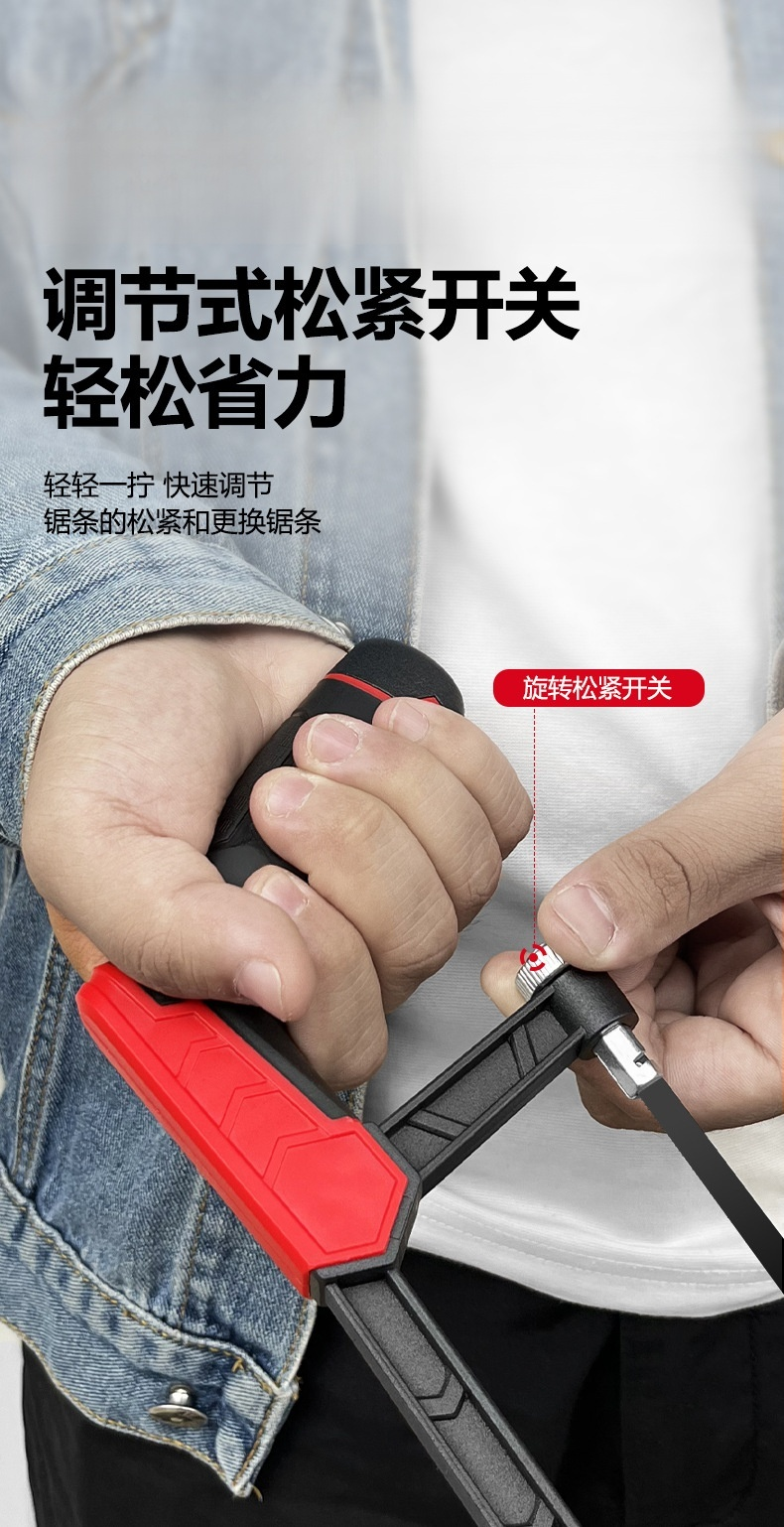 목재 절단 중인 조절식 수동톱