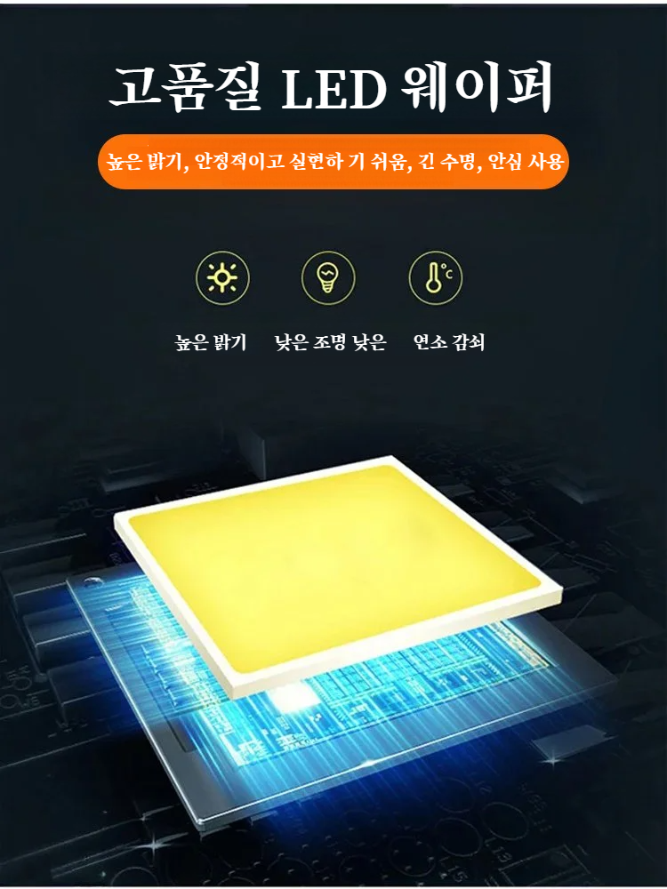 무선흡착 터치 미니 무드등 아이보호등 무선 소프트라이트 아이보호 학생 기숙사