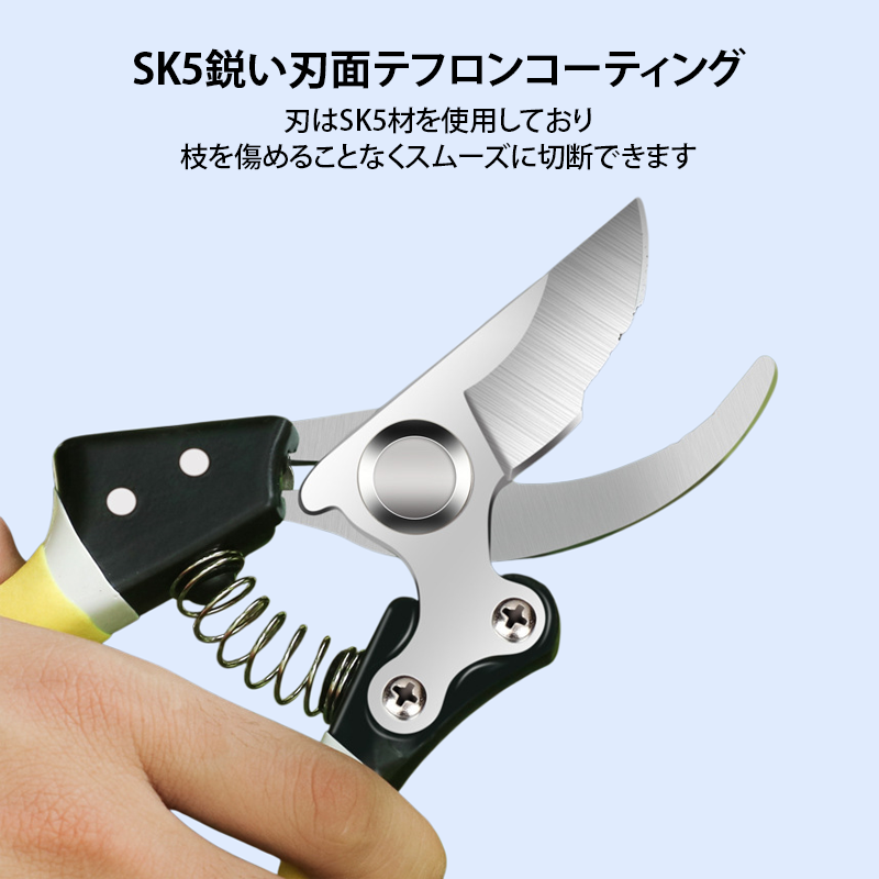 亜鉛アルミニウム合金果樹剪定鋏