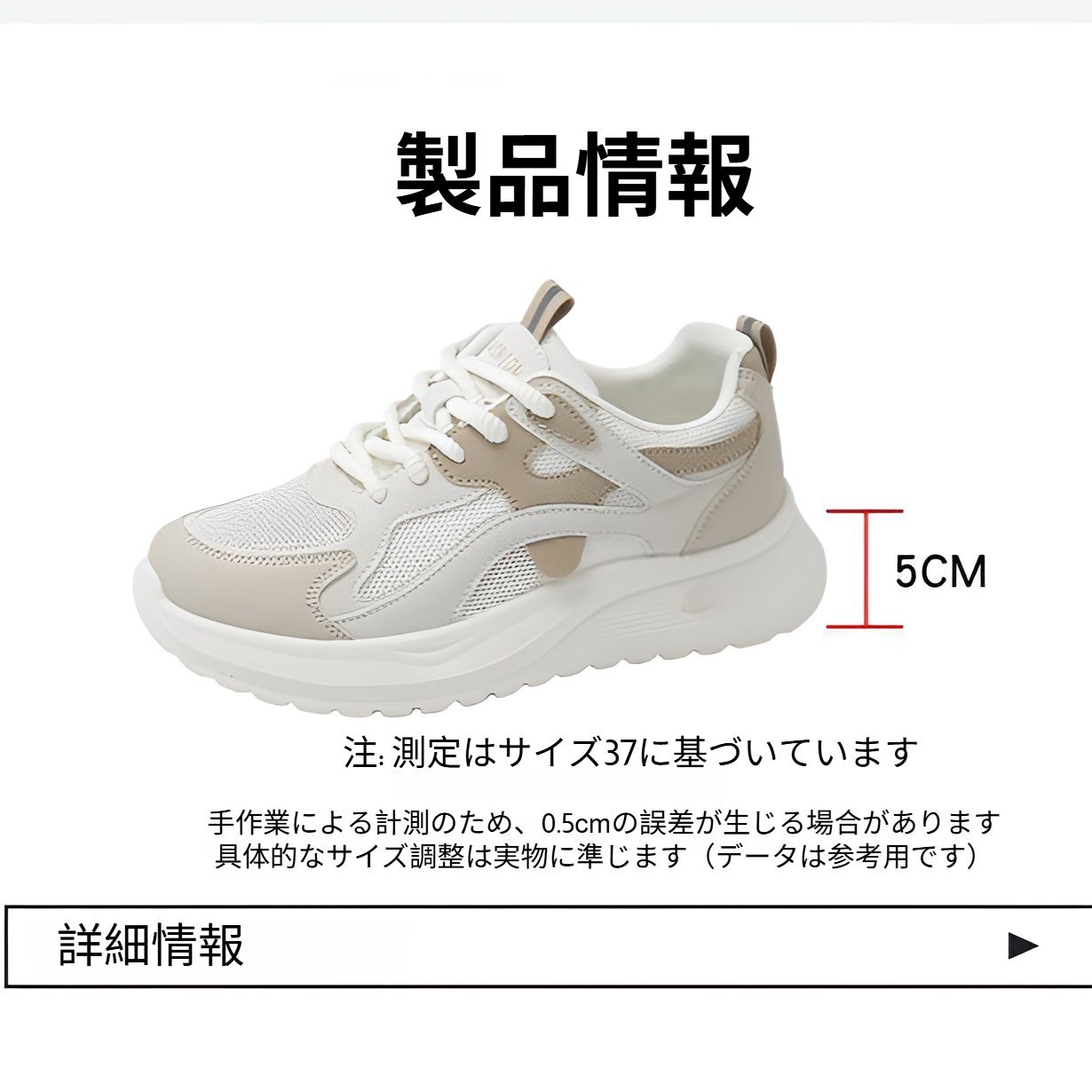 ソフトソールのスニーカー、女性用の黒いダッドシューズ、夏用の通気性のある新作スニーカー、軽くて疲れにくい作業靴、滑り止めスニーカー