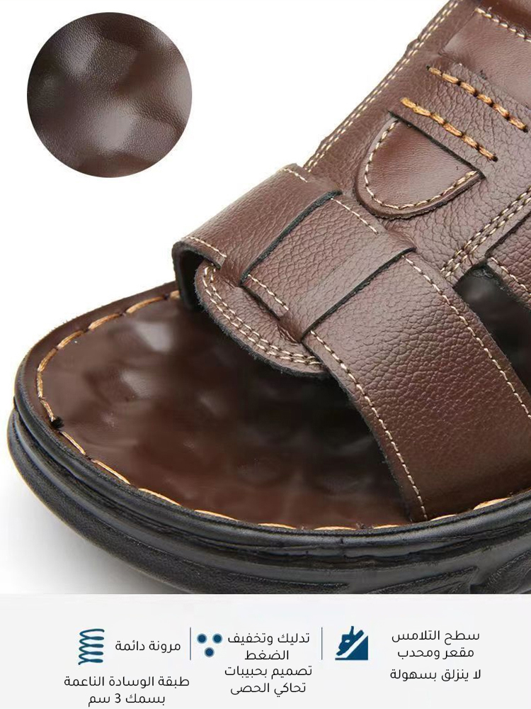 Noorstep    نعال جلدية ناعمة للرجال 