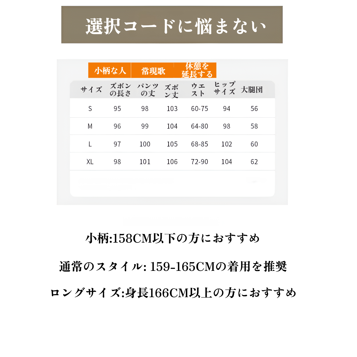 ドレープ感が美しいレイジーワイドパンツ