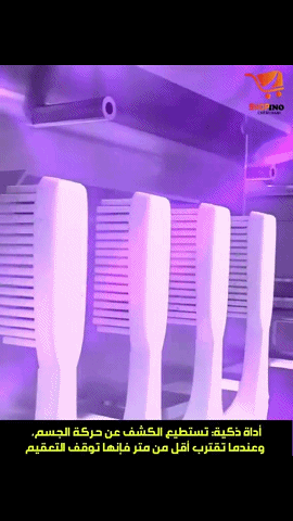 172020246171442466.gif