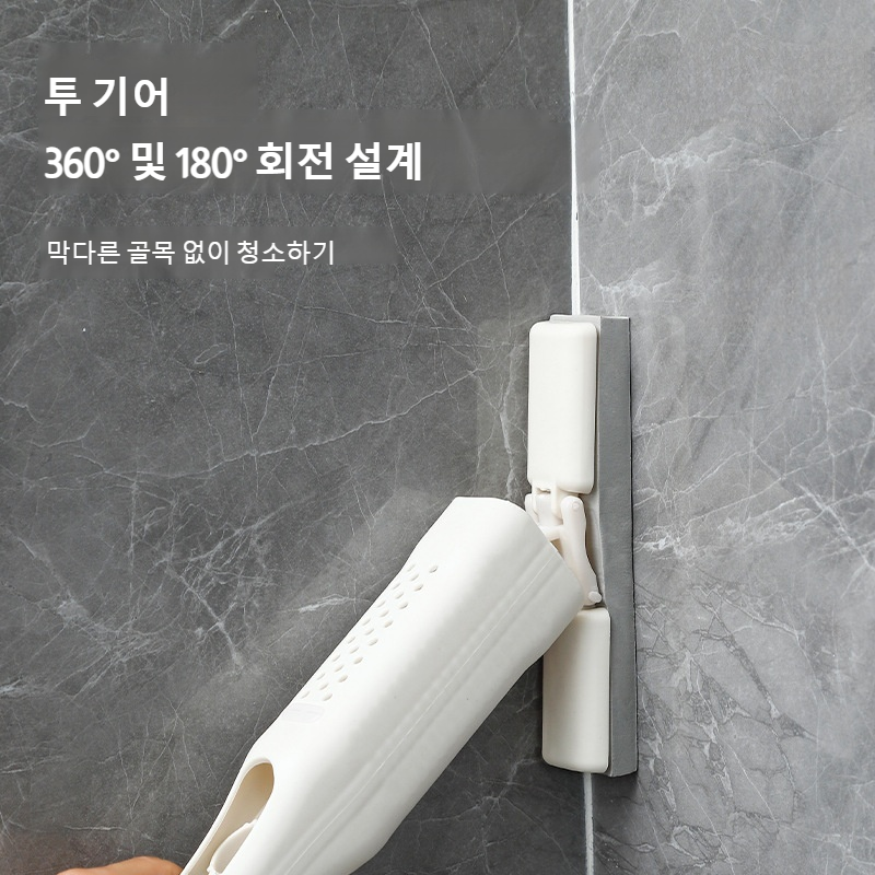 가정용 미니 책상 작은 밀대 게으름뱅이 책상 손세탁 스펀지 접이식 회전 밀대 흡수성