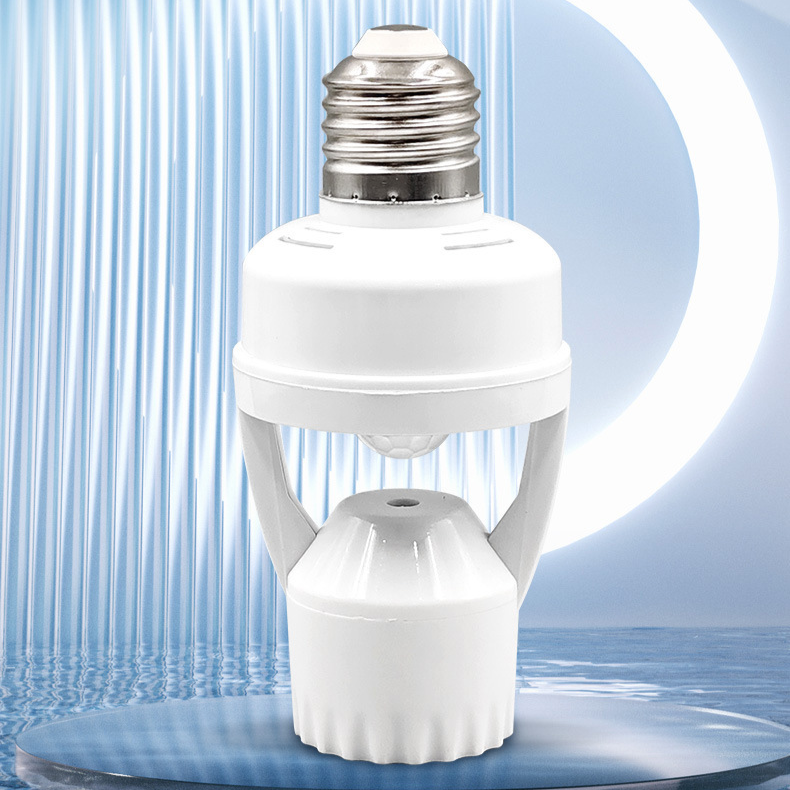 人體感應智慧燈頭