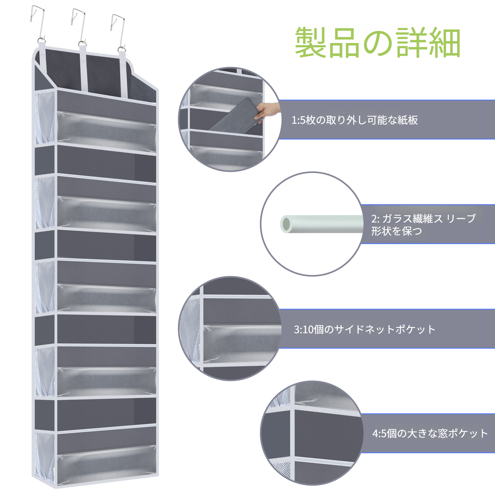クローゼットに設置した大容量収納バッグ