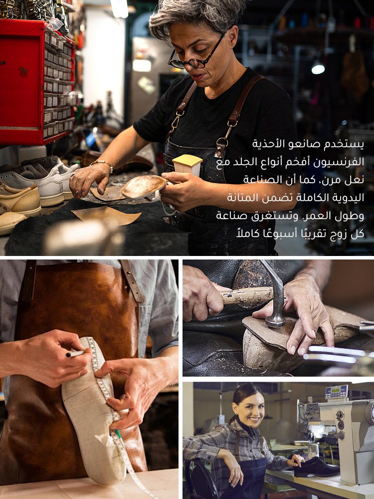 [تصميم فرنسي كلاسيكي] حذاء نسائي جلدي مصنوع يدويًا بمقدمة مربعة مزين بزهرة الكاميليا