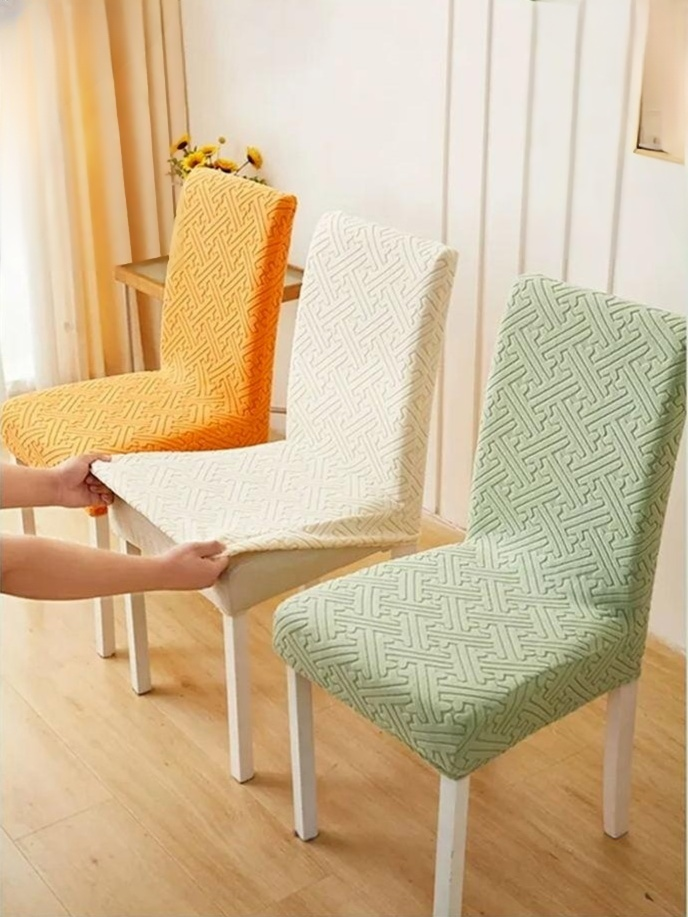 일체형 스판 의자 커버