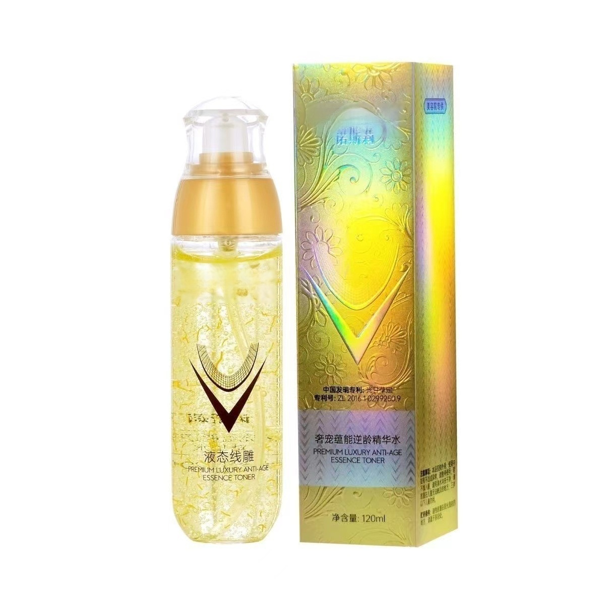 【秒去皺紋】依克多因逆齡精華