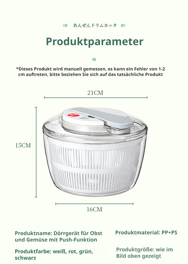 Dörrgerät zur Herstellung von gesunden Snacks