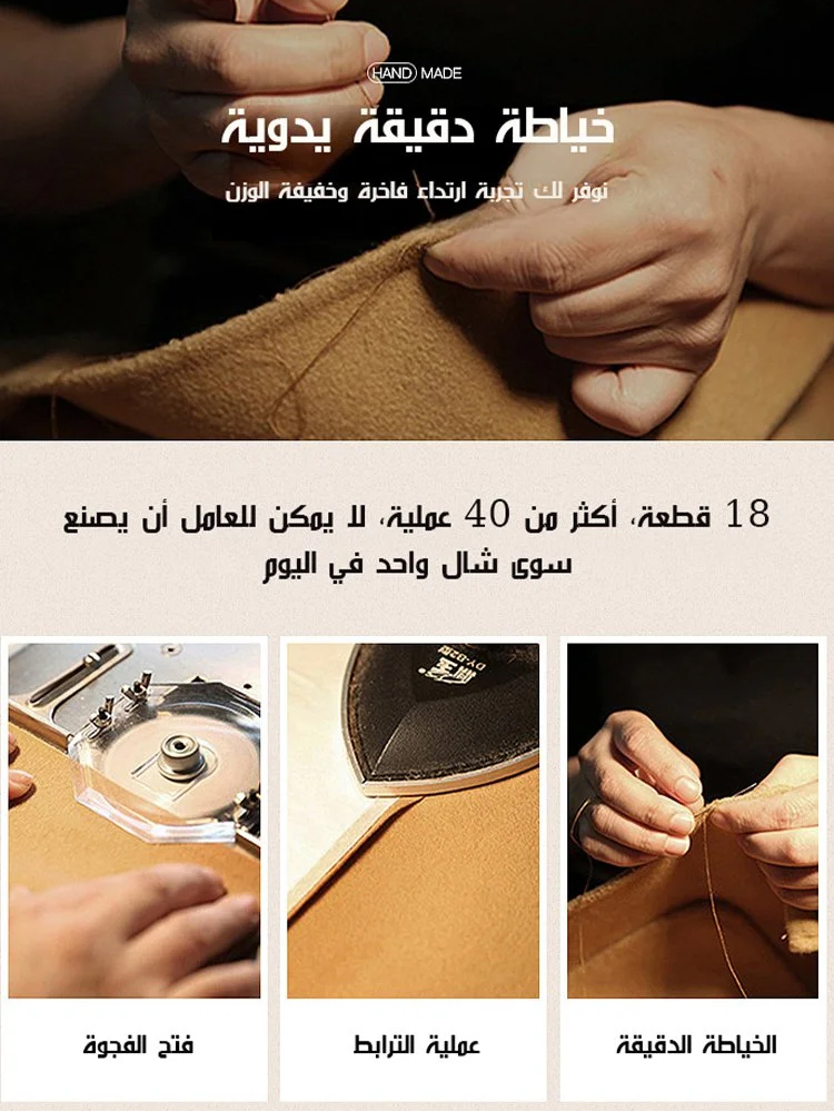 شال نسائي عصري جديد لموسمي الخريف والشتاء بطراز أوروبي وأمريكي