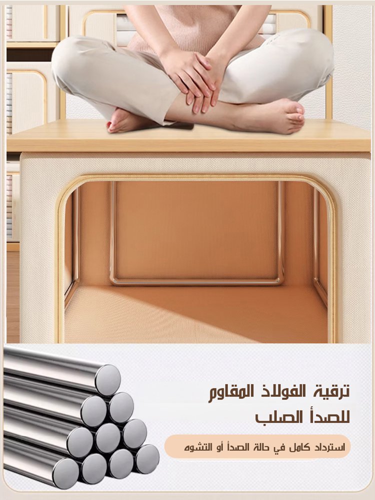 【سعة كبيرة 100 لتر】صندوق تخزين قابل للطي من قماش أكسفورد