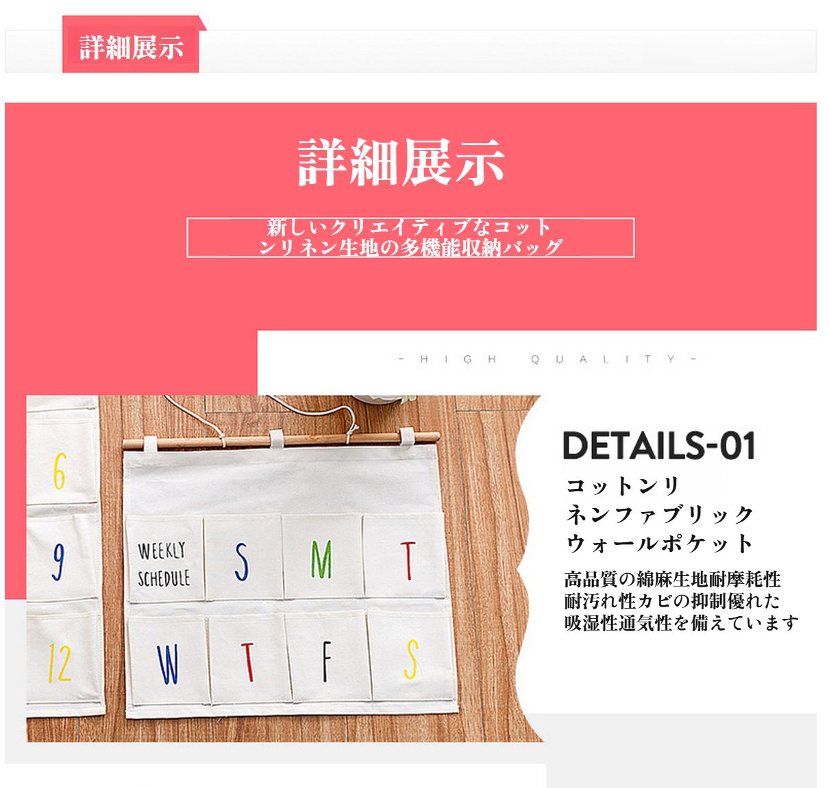 お部屋を彩るデザイン収納バッグ